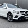 mercedes-benz glc-class 2018 -MERCEDES-BENZ--Benz GLC DBA-253946--WDC2539462F327796---MERCEDES-BENZ--Benz GLC DBA-253946--WDC2539462F327796- image 1