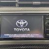 toyota prius 2015 CFJ1653262 image 2