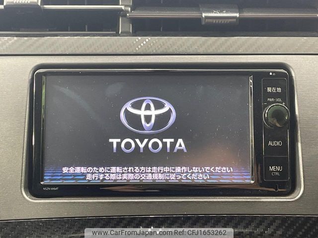 toyota prius 2015 CFJ1653262 image 2