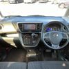 nissan dayz-roox 2014 -NISSAN--DAYZ Roox B21A--0009124---NISSAN--DAYZ Roox B21A--0009124- image 23