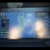 honda accord-wagon 2012 CFJ1818688 image 31
