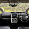toyota voxy 2010 CFJ1543421 image 3