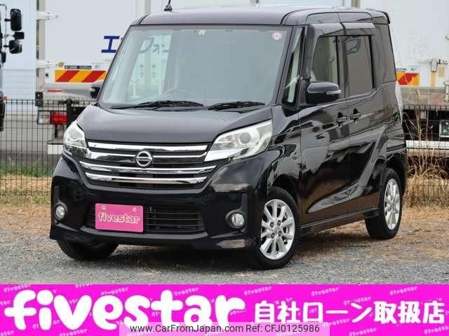 nissan dayz-roox 2014 -NISSAN 【名変中 】--DAYZ Roox B21A--0062153---NISSAN 【名変中 】--DAYZ Roox B21A--0062153- image 1