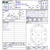 honda n-box 2019 -HONDA--N BOX JF3--1237849---HONDA--N BOX JF3--1237849- image 3