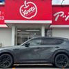 mazda mazda-others 2023 CFJ1791027 image 11