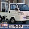 honda acty-truck 2019 CFJ1763022 image 1