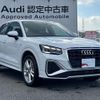 audi q2 2024 quick_quick_3BA-GADPC_WAUZZZGA5RA043768 image 5