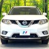 nissan x-trail 2016 -NISSAN--X-Trail DBA-T32--T32-513066---NISSAN--X-Trail DBA-T32--T32-513066- image 15