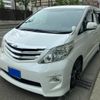toyota alphard 2008 -TOYOTA--Alphard DBA-ANH25W--ANH25-8001262---TOYOTA--Alphard DBA-ANH25W--ANH25-8001262- image 3
