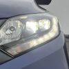 honda vezel 2014 -HONDA--VEZEL DAA-RU3--RU3-1011239---HONDA--VEZEL DAA-RU3--RU3-1011239- image 10