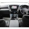 toyota alphard 2018 -TOYOTA--Alphard DAA-AYH30W--AYH30-0060474---TOYOTA--Alphard DAA-AYH30W--AYH30-0060474- image 17