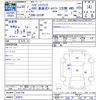 daihatsu hijet-truck 2018 -DAIHATSU 【名変中 】--Hijet Truck S510P--0191736---DAIHATSU 【名変中 】--Hijet Truck S510P--0191736- image 3