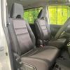 nissan serena 2018 CFJ1598838 image 8