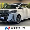 toyota alphard 2019 -TOYOTA--Alphard DBA-AGH30W--AGH30-0284902---TOYOTA--Alphard DBA-AGH30W--AGH30-0284902- image 1