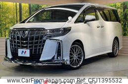 toyota alphard 2019 -TOYOTA--Alphard DBA-AGH30W--AGH30-0284902---TOYOTA--Alphard DBA-AGH30W--AGH30-0284902-