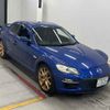 mazda rx-8 2010 -MAZDA 【奈良 330チ1327】--RX-8 SE3P-304696---MAZDA 【奈良 330チ1327】--RX-8 SE3P-304696- image 1