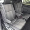 toyota voxy 2020 -TOYOTA--Voxy DBA-ZRR80W--ZRR80-0584209---TOYOTA--Voxy DBA-ZRR80W--ZRR80-0584209- image 6