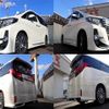 toyota alphard 2015 quick_quick_DBA-AGH30W_AGH30-0016403 image 7