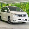 nissan serena 2014 -NISSAN--Serena DAA-HFC26--HFC26-255868---NISSAN--Serena DAA-HFC26--HFC26-255868- image 18