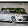 bmw 7-series 2018 quick_quick_CBA-7H66_WBA7H62030BG74929 image 1