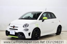 fiat fiat-others 2022 -FIAT--Fiat 3BA-31214T--ZFABF11H5NJG14944---FIAT--Fiat 3BA-31214T--ZFABF11H5NJG14944-