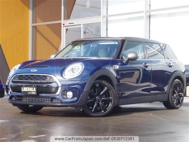 mini mini-others 2018 -BMW--BMW Mini LDA-LR20--WMWLR520602G48850---BMW--BMW Mini LDA-LR20--WMWLR520602G48850- image 1