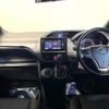 toyota voxy 2016 quick_quick_ZRR80W_ZRR80-0284897 image 2