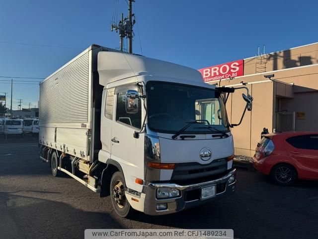 nissan diesel-ud-condor 2015 CFJ1489234 image 1