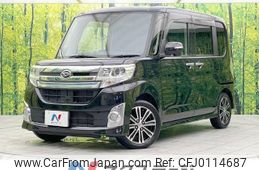 daihatsu tanto 2014 -DAIHATSU--Tanto DBA-LA600S--LA600S-0166605---DAIHATSU--Tanto DBA-LA600S--LA600S-0166605-