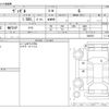honda vezel 2022 -HONDA--VEZEL 6BA-RV3--RV3-1006327---HONDA--VEZEL 6BA-RV3--RV3-1006327- image 3