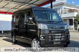 daihatsu atrai 2024 -DAIHATSU 【富士山 】--Atrai Van S700V--0135851---DAIHATSU 【富士山 】--Atrai Van S700V--0135851-