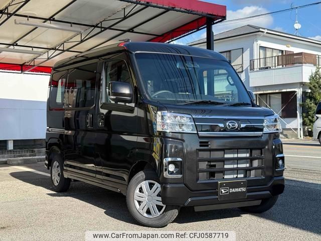 daihatsu atrai 2024 -DAIHATSU 【富士山 】--Atrai Van S700V--0135851---DAIHATSU 【富士山 】--Atrai Van S700V--0135851- image 1