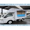 nissan vanette-truck 2013 CFJ1648888 image 22