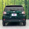 toyota passo 2018 -TOYOTA--Passo DBA-M700A--M700A-0109667---TOYOTA--Passo DBA-M700A--M700A-0109667- image 16