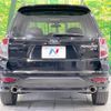 subaru forester 2008 -SUBARU--Forester CBA-SH5--SH5-020082---SUBARU--Forester CBA-SH5--SH5-020082- image 16