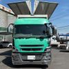 mitsubishi-fuso super-great 2017 CFJ1724513 image 10