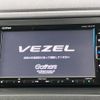 honda vezel 2017 -HONDA--VEZEL DAA-RU4--RU4-1211906---HONDA--VEZEL DAA-RU4--RU4-1211906- image 4