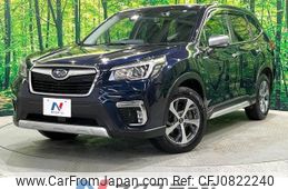 subaru forester 2019 -SUBARU--Forester 5AA-SKE--SKE-027886---SUBARU--Forester 5AA-SKE--SKE-027886-