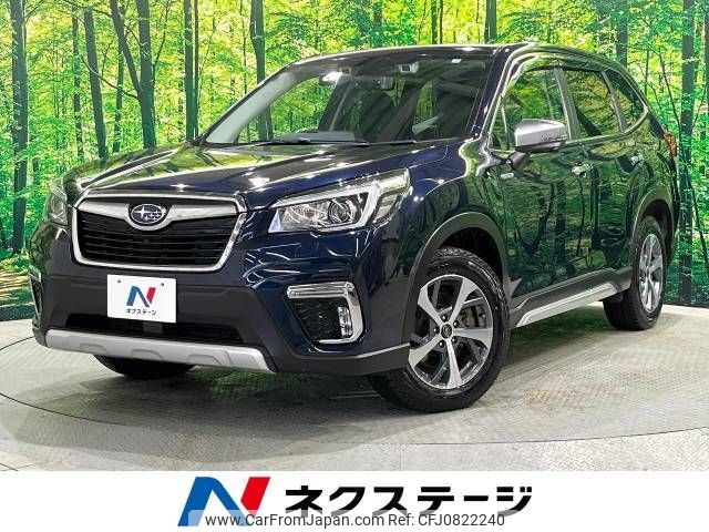 subaru forester 2019 -SUBARU--Forester 5AA-SKE--SKE-027886---SUBARU--Forester 5AA-SKE--SKE-027886- image 1