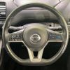 nissan serena 2018 -NISSAN--Serena DAA-GFC27--GFC27-136413---NISSAN--Serena DAA-GFC27--GFC27-136413- image 13