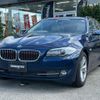 bmw 5-series 2013 CFJ1717396 image 1