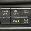mazda cx-8 2020 CFJ1526609 image 3
