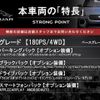 jaguar e-pace 2020 quick_quick_DF2NA_SADFA2AN8L1003485 image 3