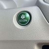 honda n-box-plus 2014 -HONDA 【名変中 】--N BOX + JF2--4200732---HONDA 【名変中 】--N BOX + JF2--4200732- image 19