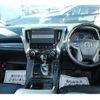 toyota vellfire 2019 -TOYOTA--Vellfire DBA-AGH30W--AGH30-0255723---TOYOTA--Vellfire DBA-AGH30W--AGH30-0255723- image 18