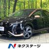 nissan aura 2022 quick_quick_FSNE13_FSNE13-505801 image 1