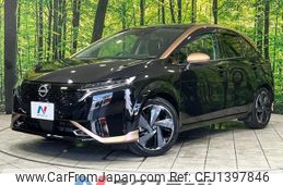 nissan aura 2022 quick_quick_FSNE13_FSNE13-505801