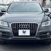 audi q5 2016 quick_quick_8RCNCF_WAUZZZ8R5FA095420 image 15