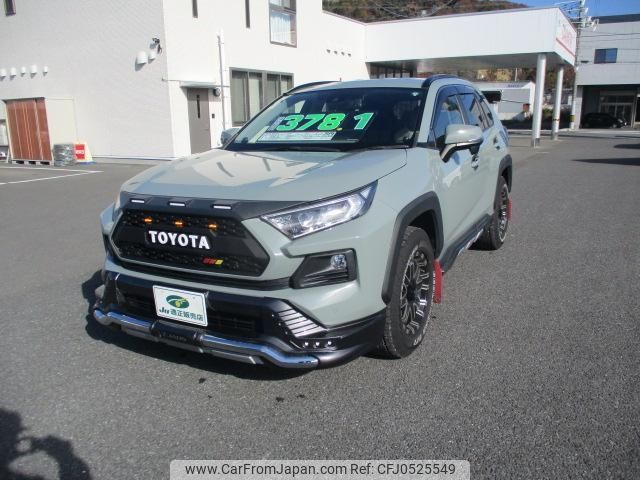 toyota rav4 2021 -TOYOTA 【宮城 334ｾ3710】--RAV4 MXAA54--5016465---TOYOTA 【宮城 334ｾ3710】--RAV4 MXAA54--5016465- image 1