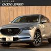 mazda cx-5 2017 -MAZDA--CX-5 LDA-KF2P--KF2P-118858---MAZDA--CX-5 LDA-KF2P--KF2P-118858- image 1